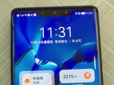 手机读卡器连接华为手机使用方法#华为 #摄影器材#手机读卡器