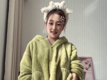 唐古拉 我的爱人呐#睡衣变装