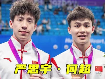 中国两位跳水小将即使在比赛中发生重大失误,仍然实力碾压夺冠!#体育 #冠军 #亚运会