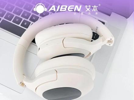 看完这个,四六级耳机再也不会买错!四六级耳机的分类,四六级听力考试信号的分类,调频FM,音频AF,红外线IF#四六级听力考试 #调频耳机使用方法