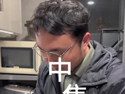 再说一遍,补要补!#知识科普 #一般人不告诉他