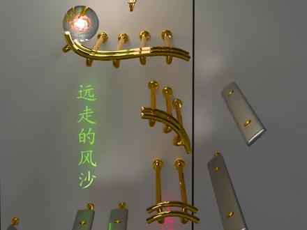 明天会更好吗?#音乐小球 #节奏盒子 #一路生花