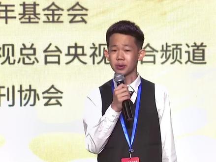 很多孩子喜欢选择的朗读篇目,小小的账本,原来承载着无法报答,沉甸甸的爱。#朗诵 #少儿口才 @DOU+小助手 @抖音小助手