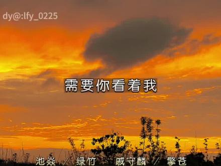 【顽石】有α的味道……很淡地残在池焱身上。倘若只是日常的交往,是绝对不可能留有信息素的。唯一的可能就是对方动了心思。
这引得戚守麟非常不快(小石头大危机!!!)
#广播剧 #强势