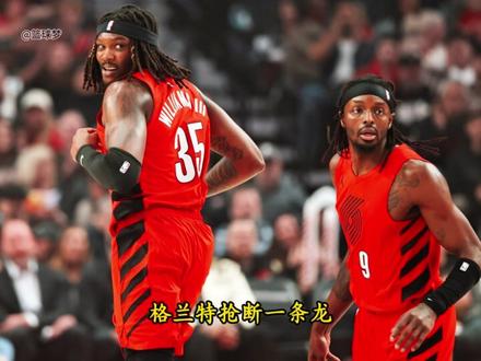 克林根对位被阿伦肆虐,首节阿伦16分,韦斯利迎来复出! 开拓者半场落后骑士9分!#杨瀚森 #开拓者 #dou来nba #开拓者vs骑士 @DOU+小助手