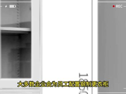钢制更衣柜电子密码锁的修改方法,山东更衣柜厂家,#文件柜 #智能柜 #储物柜 #更衣柜锁 #更衣柜员工柜