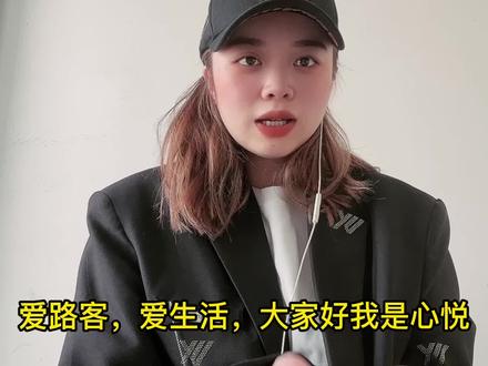 续航1012km 不到15万 最便宜的增程式SUV天际ME5怎么样?