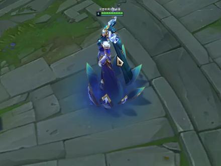 青花瓷丽桑卓 属于是肤中龙凤了 家人们#冰霜领主