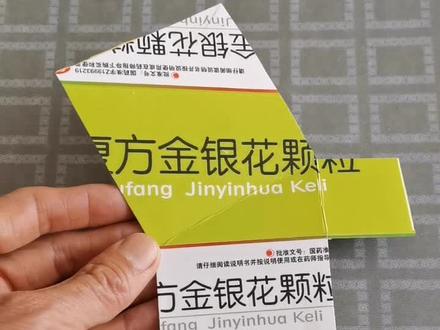 五巧板
自己做
用手脑
多快乐