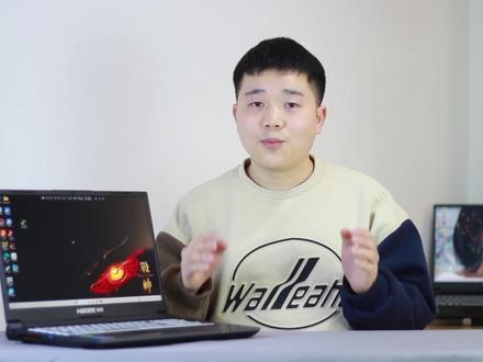 你多半也低估4050显卡了,这搭配才是真香游戏本..#神舟战神 #4050 #40系显卡游戏本 #2023年新款游戏本