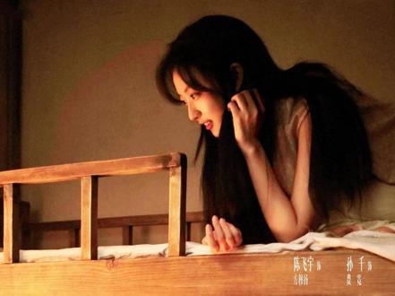 男人刚和心上人结婚,不料一转眼却被大舅哥绑了起来 #纯真年代的爱情 #解说电视剧 #看纯真年代的爱情挖到宝了 #纯真年代的爱情陈飞宇孙千