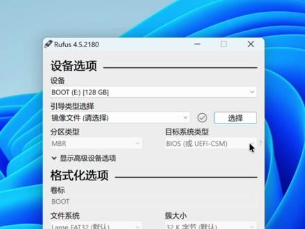 Arm飞牛刷机系列教程②--斐讯N1 飞牛Arm刷机第二期。#飞牛 #nas#arm #斐讯