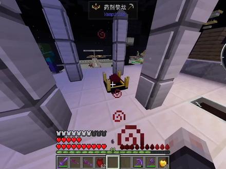 我的世界血族传说:升级为满级吸血鬼,即将开始攻城战! #我是世界