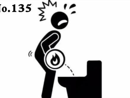 淋病的症状主要表现在生殖器上,有这样症状的朋友要注意了#科普 #皮肤 #健康