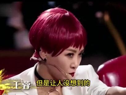 一代神曲女王跌落神坛,被骂“精神病”5年,王蓉疯了背后的真相!#王蓉 #歌手 #哈尔滨 #哈尔滨冰雪大世界