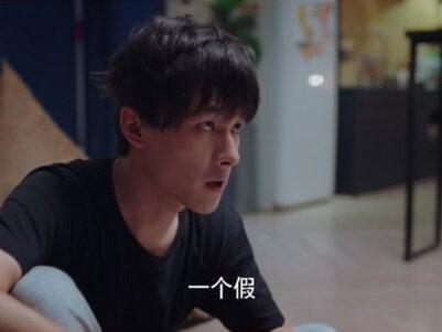 #下一站是幸福 贺灿阳直接被贺繁星KO#宋茜 #张雨剑