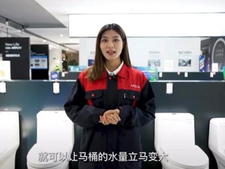 箭牌坐便器 冲水力度小常见问题及解决措施#卫浴#干货知识分享 #同城装修的朋友看过来 #现场实拍