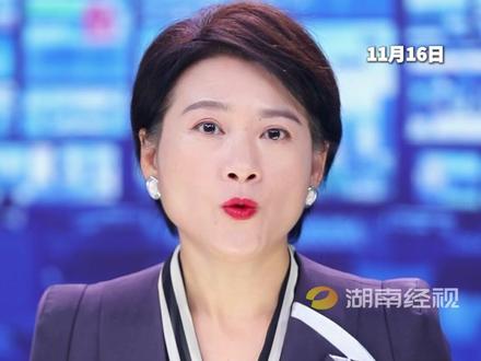 月球也会“生锈”?
嫦娥六号月背样品首次发现月球赤铁矿
中国航天再创科学突破#月背样品中首次发现晶质赤铁矿