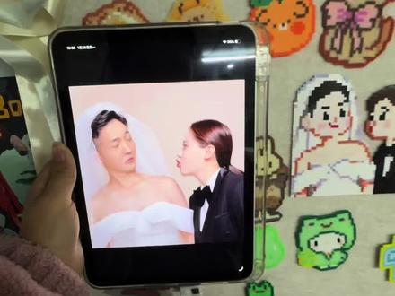 2分钟学会如何自制拼豆图纸#拼豆 #自制拼豆图纸 #eye手作创意研究所