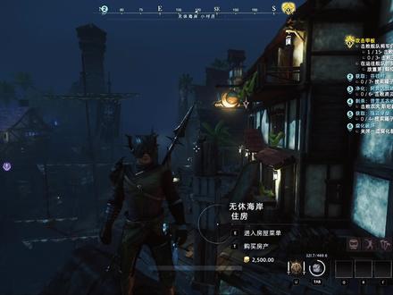 新世界教你快速升到60级详细教程。 #新世界 #newworld #steam游戏 #游戏搬砖 #游戏日常