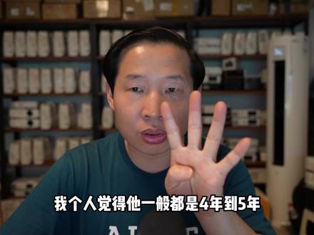 爱普生家用投影仪多久更新换代一次呢?#爱普生投影仪 #投影仪怎么选 #家用投影仪推荐 #老宋投影 #投影机 @老宋投影 小号