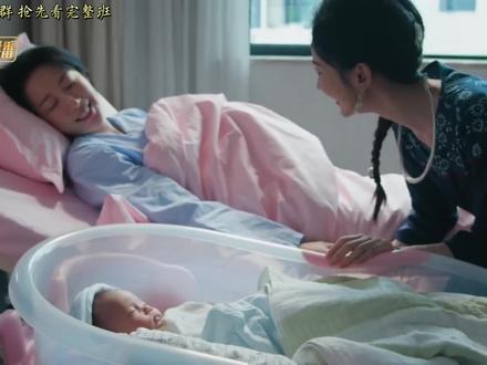 乌蒙深处第28集-13