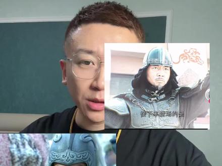 单挑#赵云 行 #白起 属于帅才