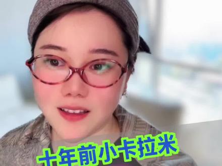 2016年,孙宇晨提出90后不买房不买车不结婚,把所有时间用于自我提升与科技创新,十年后成为千亿富豪!
2026年,孙宇晨再次预言未来十年,提出能和AI聊天就不要和人类聊天,删除所有90后之前出生人的联系方式,千万不要沾染任何老登气息,时间宝贵!全力拥抱未来!
这次,他未来十年的预言是否能再次实现?#经济 #经济发展 #孙宇晨 #AI #好运小刘
