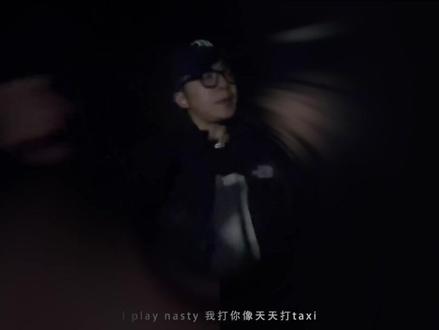 我们要搞事情#说唱 #炙热计划