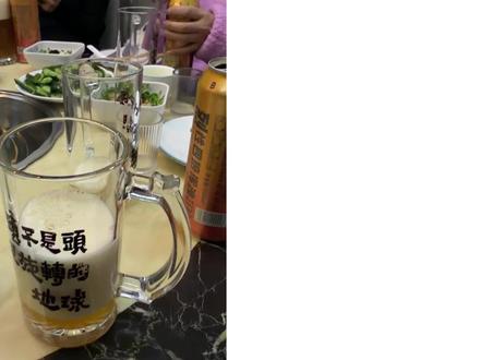 这麦克雷劲太大了,下次可不能挑战了