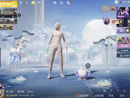 我是真没想到谈了这么久连个姓名都是假的