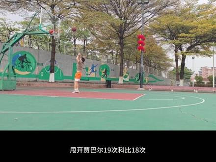 41岁第22次全明星,詹姆斯就是答案!!!#篮球 #NBA #湖人#詹姆斯第22次全明星