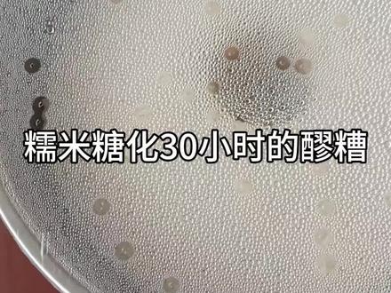 视频同款及更多好物在橱窗里