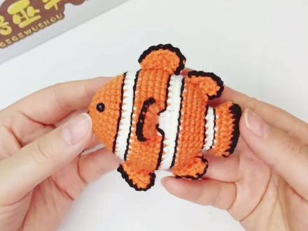 升级版海洋毯 海洋生物 丑鱼 教程