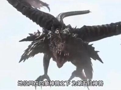 上古5大妖蛇,九头相柳仅排第二,第一当之无愧!
@DOU+小助手 @抖音小助手 #神话故事 #山海经#传统文化#蛇