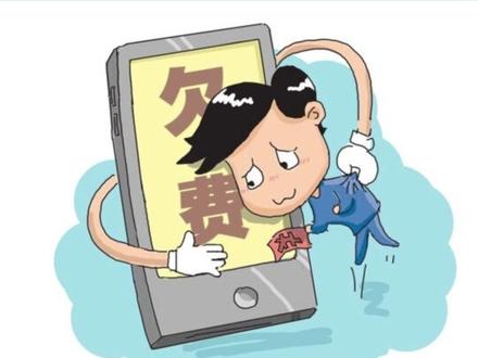 定向流量卡?使用别掉坑!#流量卡避坑指南 #电信星卡 #手机号码
