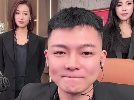 后续我会更新 613 5472 4864直播回放全集 感谢关注