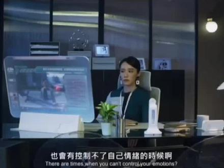 #台剧 #2049 #邵雨薇 #林柏宏 #莫允雯 #精彩片段 #一定要看到最后 #预告抢先看 刺猬法则预告篇