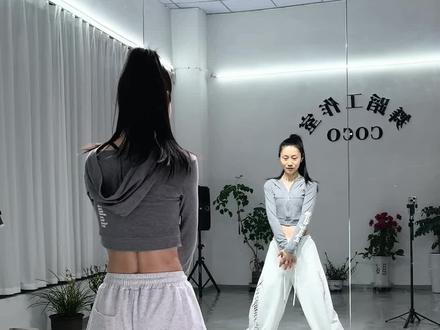 #我们站着就是理由#0.7倍速背面口令练习版#零基础学舞蹈