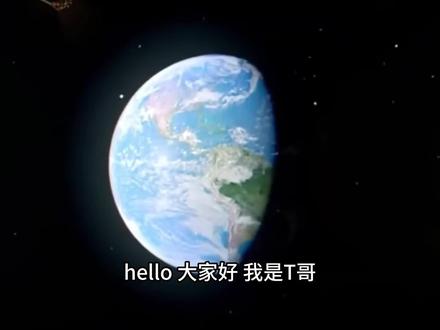 西部材料:商业航天“卖铲人” 12月5日西部材料以20.52元涨停价收盘,+10.03%的涨幅让这家低调的材料公司突然站上风口。
但真正的故事,藏在每一枚升空的火箭发动机里——那里燃烧着西部材料制造的铌合金,也燃烧着中国商业航天的未来。
西部材料=商业航天“卖铲人”+稀有金属国家队+SpaceX中国唯一铌合金供应商。它不造火箭,却靠材料卡位,把每一次发射都变成自己的现金流。
🚀 商业航天“卖铲人”的底层逻辑
当所有人都在追火箭、卫星的估值泡沫时,西部材料选择了一条更稳的路——做谁也绕不开的“核心筋骨”。
· 火箭发动机燃烧室、喷管,必须用它的铌合金,市占率70%+;
· 卫星结构件、过渡接头,它是指定供应商;
· SpaceX、星河动力、蓝箭、航天六院,全是它的客户。
简单说,只要商业航天继续发射,它就持续收“材料税”。
💰 三张王牌,筑起护城河
王牌一:铌合金垄断
SpaceX中国唯一认证,单枚火箭价值量500~1000万元。别人能造火箭,却造不出这关键1%。
王牌二:钛铝复合板规模化
年产能5000吨,国内第一、世界第三。箭体减重30%,成本降20%,民营火箭公司排队抢。
王牌三:多赛道对冲
航天+核电+可控核聚变,三条高景气曲线叠加,平滑周期波动,现金流更稳。
📈 业绩与估值:故事刚开篇
2025年前三季度,公司营收22.83亿元,同比微增2.82%;但净利润6925万元,同比下降近五成。
看似“增收不增利”,实则是扩张期的典型特征:
· 应收、存货、借款同步上升,说明订单饱满,产能爬坡;
· 南方中证1000、鹏华国防等ETF三季度新进十大股东,机构提前押注。
按券商最保守测算:若2026年国内商业火箭年发射300发,单发材料价值1000万元,西部材料可锁定30~40亿元新增收入——相当于再造一个现在的自己。
🎯 需要警惕的是:
• 铌合金技术门槛虽高,但竞争对手正在追赶
• 商业航天发射量可能不及预期
• 军工订单存在周期性波动
#西部材料 #商业航天