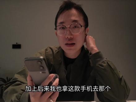 小米17pro使用体验#小米手机 #小米17pro