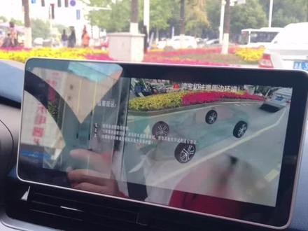 #吉利星瑞 #这很吉利 @吉利汽车 吉利星瑞540°透明底盘演示