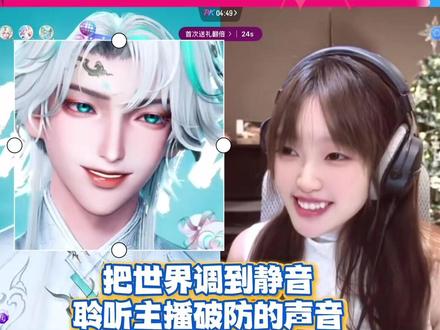 《不知名度挑战屡次破防》
哈哈哈哈哈哈一晚上都在破防的添宝,宝啊 哈哈哈哈哈哈
@𝑇.姜添ᴶᵀ
#姜添 #姜添二创 #听朝阁姜添 #听朝阁二创 #闲乘月