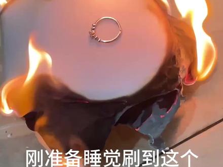 无论结局如何,我都谢谢你#俄罗斯 #戒指 #俄罗斯玄学 #俄罗斯结婚水杯