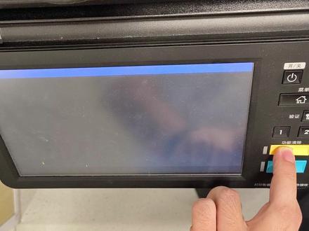 东芝复印机2110,清废粉盒,消码操作#专业的事交给专业的人来做更靠谱 #技术分享 #设备维修