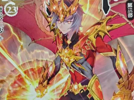 说实话那时候真给我看哭了 #龙王传说 #唐舞麟 #古月 #娜儿 #古月娜