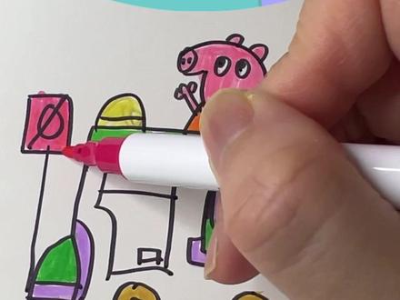 小猪佩奇动画片简笔画#日常瞎画 #随手画 #画画 #启蒙早教 小猪佩奇动画片简笔画#日常瞎画 #随手画 #画画 #启蒙早教 #小猪佩奇