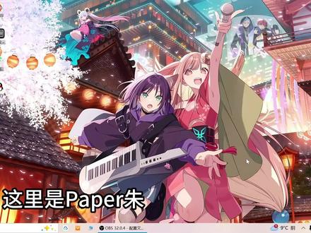 想用AI却不清楚配置够不够?一招教你全面查看电脑配置 想学ai而且想试试龙虾?不知道电脑配置可不行!三招教你不下任何软件查看配置!#科技下一站 #ai #openclaw #电脑配置 #装机