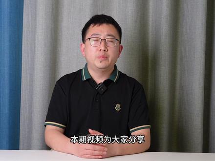OPPO平板用户必看,五大互联功能,不会血亏 #OPPO平板 #OPPO五福年货节 #OPPO #年货节 #OPPOpad4pro