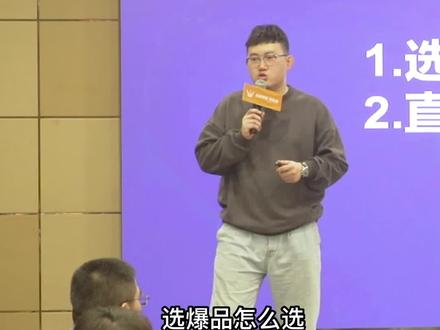 搭建小程序要多少钱 584475a787f7b40a1095c320fc0465f9~tplv-dy-resize-origshort-autoq-75:330.jpeg?x-expires=1998874800&x-signature=NSeLglCJlbCkmok3htDbw18DRuY%3D&from=3213915784&s=PackSourceEnum_AWEME_DETAIL&se=false&sc=cover&biz_tag=pcweb_cover&l=021683515211978fdbddc0100ff2f010a704c970000009df4c953